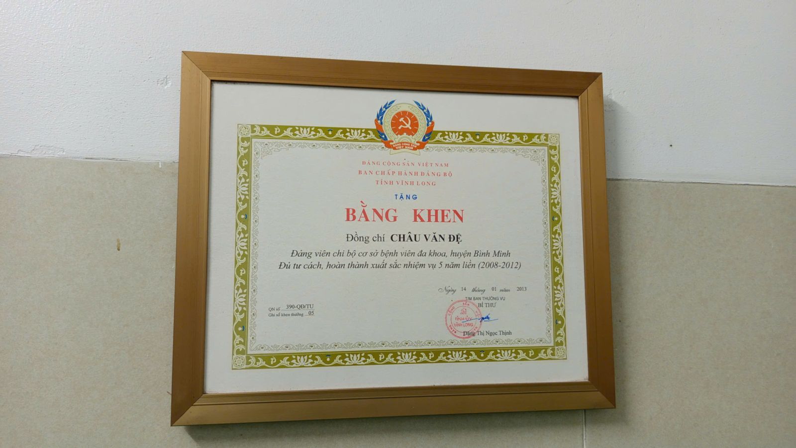 Phóng khàm uy tín Bình Minh