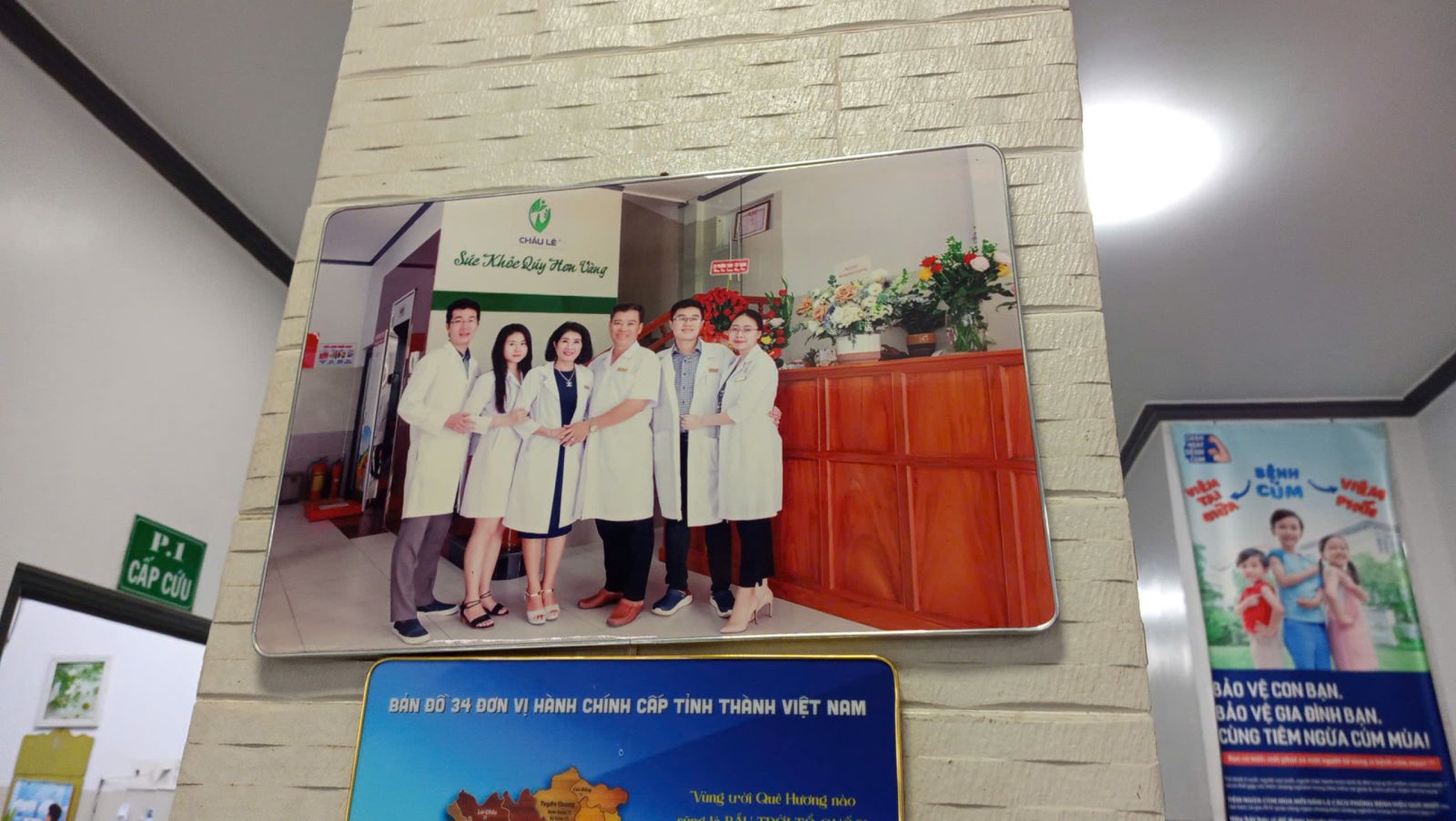 bác sĩ Lê Thị Mỹ Đạt